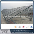 2016 galvanizado rodillo de soporte fotovoltaico solar que forma la maquinaria para la venta caliente